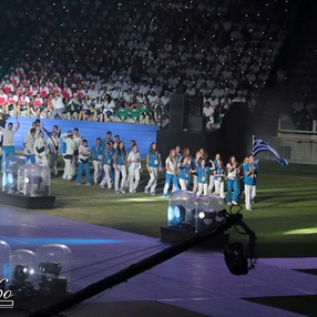 EYOF - 2017 megnyitó